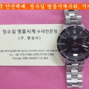 태그호이어 오버홀. tagheuer overhaul. 10.23(수). 태그호이어 시계수리. 이미지