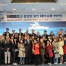 아라의원 이미지