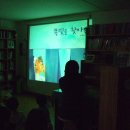 은행나무어린이도서관 이미지