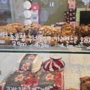 잔망미과자점 네이버블로그