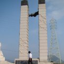 고흥백양중학교 이미지