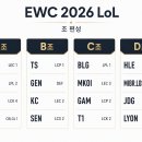 무진스포츠광고기획