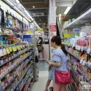 돈키호테안경콘택트 이미지