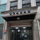 상이군경회 인천광역시지부 동구지회 이미지