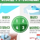 아울렛뱅크