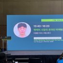 (주)애드케어 이미지