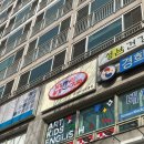 태평역 1번출구 | 성남 태평역 영어미술학원/이츠미아트클럽 유아영어미술 체험수업부터 정규학기 세번째 등록 후기