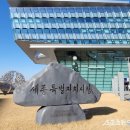 상록수농원 이미지