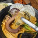 산해별미 이미지