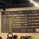 불도야지 - 오산시 수목원로468번길 12 | 오산세교맛집 불도야지 2호점 방문 후기