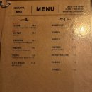 이자카야토끼굴