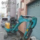 세븐일레븐  신정타운점 이미지