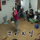 행복상회 이미지