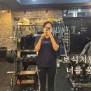 웨이트마스터GYM 이미지