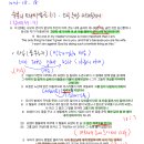 (주)트라이앵글 티스토리