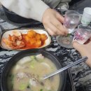 병천토종순대국 | 인계동순대국 병천토종순대국 솔직 후기