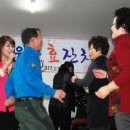 채산경로당 네이버블로그