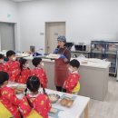 유아어린이집 이미지