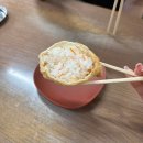 마쓰야마 오카이도 코토리 나베야끼우동 솔직후기｜4시간만 영업하는 현지인 맛집