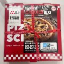 피자스쿨 대구두류점 | 피자스쿨 반반피자 아이리쉬 포테이토, 비프 퀘사디아 피자 내돈내산 후기! 상생페이백 온누리 땡겨요 어플