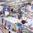 법원천하약국 이미지