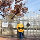 문정초등학교 (앞) 이미지