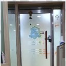 카이스트학원 이미지