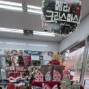 미래로408번길 이미지