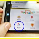 짠게임랜드 이미지