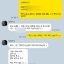 스튜디오느린 | W3. 본식 스냅 베이지뉴 (구)김현규스튜디오 계약 후기