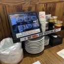 수원-파장-파장-3 | [경기/수원]원기보충 일석이조 백세삼계탕,백세짬뽕 수원파장본점 내돈내산 후기