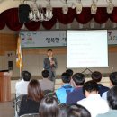 수원시 시설관리공단 이미지