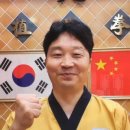 원식태권도 이미지