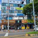 사림동129 이미지