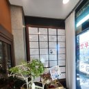 왕자맨션삼거리 교통섬 | 가평 드라이브 필수 코스! 황금어장에서 장어구이 · 매운탕 한상 차려보자