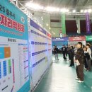 충주시, ‘2025 충주시 일자리박람회’ 성황리에 마무리 이미지