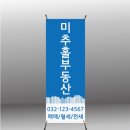 태성애드 이미지