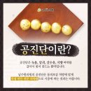 녹양한의원 이미지