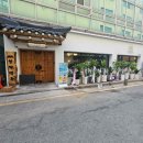 인쌩맥주 다대포점 이미지