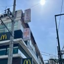 으뜸50안경 미아역점 이미지