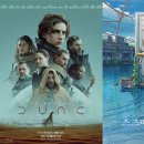 스카이드림컴파니 이미지