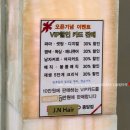 제이엔헤어 이미지