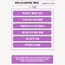 오늘도피아노음악학원 이미지