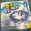 호수가든민박 이미지