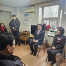 트라팰리스 경로당 네이버블로그