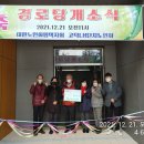 평택고덕 LH 35단지 이미지