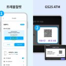 월렛