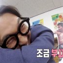 스시동수