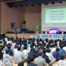 미추홀구보건소 이미지