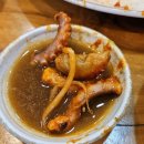 아구낙지마을 네이버블로그